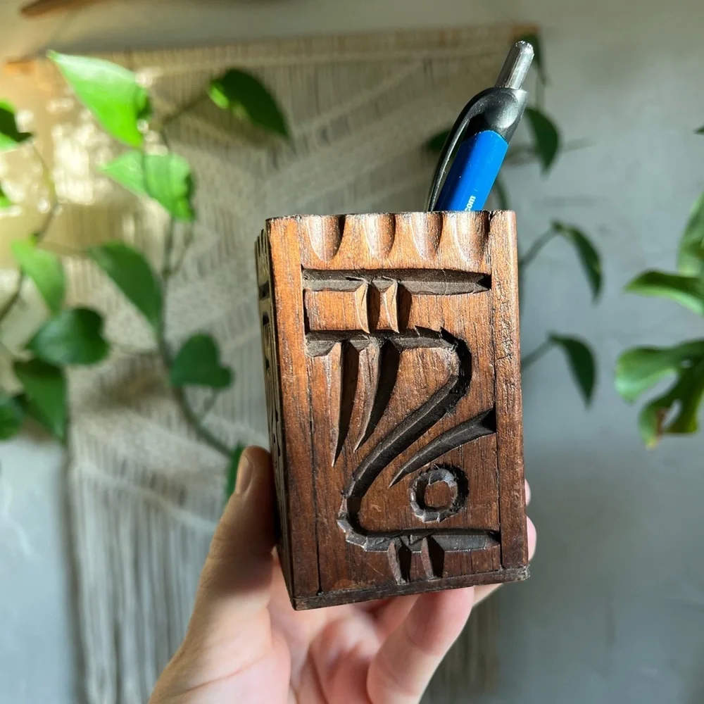 Vintage Hand-Carved Wooden Pen Holder | Boho Rustic Desk Organizer Artisan Wood